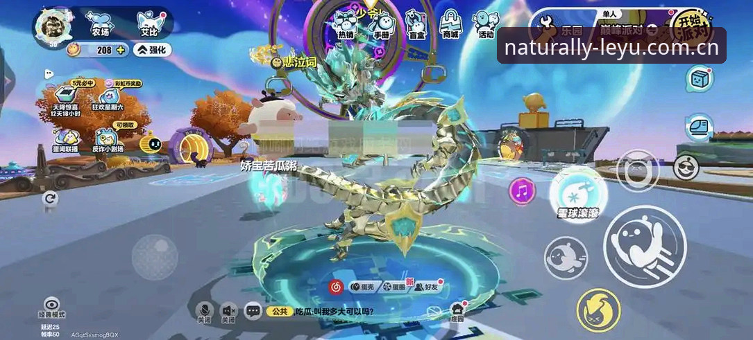 好时光自然遇见CN官网登录攻略：赛事数据从查到用的三个关键版本